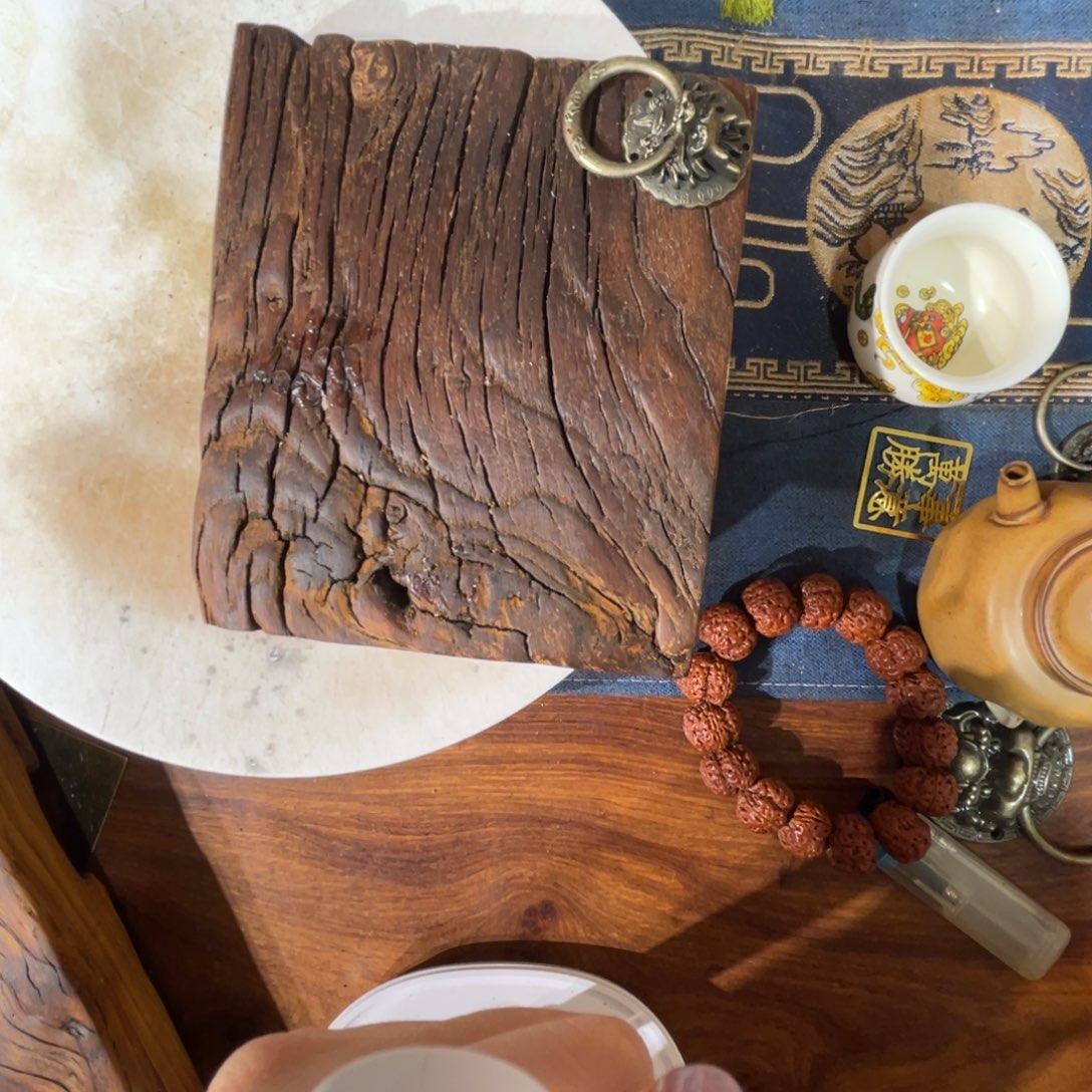 松***人榆木老榆木工艺品