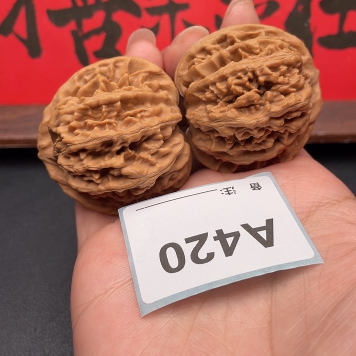 文玩核桃吊坠核桃
