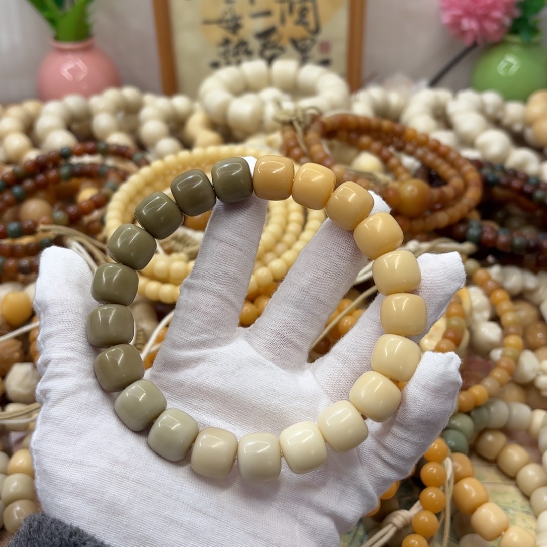 菩提根/象牙果吊坠14干磨燕麦奶咖971