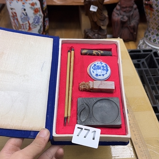 瓷片摆件工艺品瓷器摆件777 