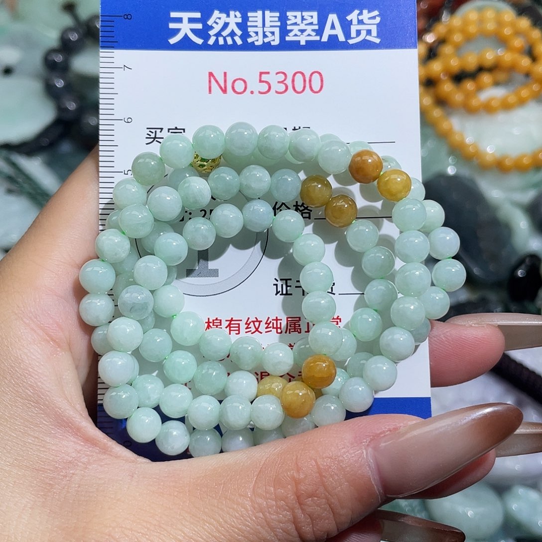 翡翠未镶嵌挂件5300