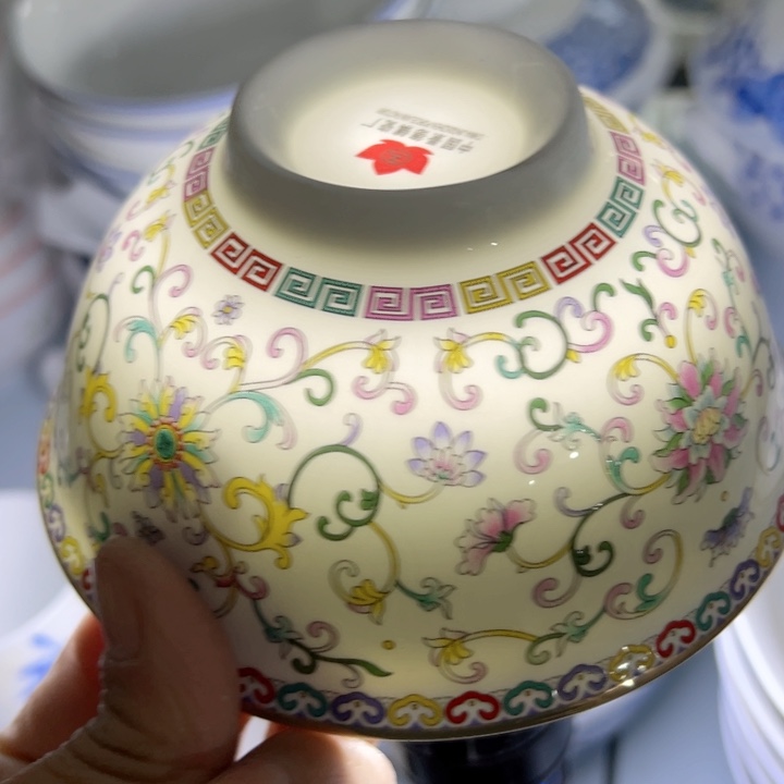 杯五寸白珐琅一个陶瓷