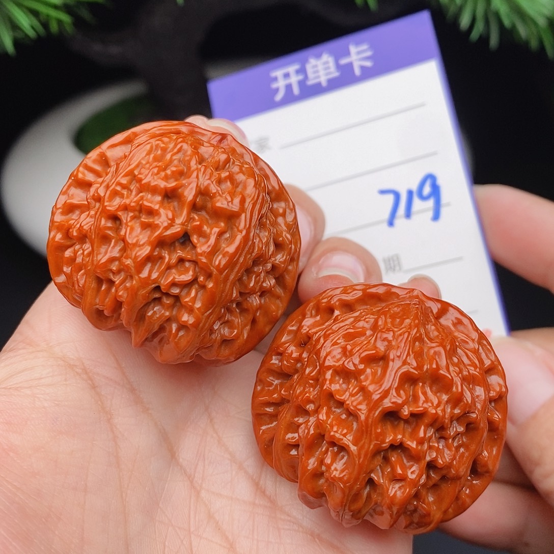 把件文玩核桃40球白719