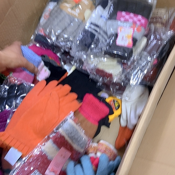 看清下单不退不换/发四双509