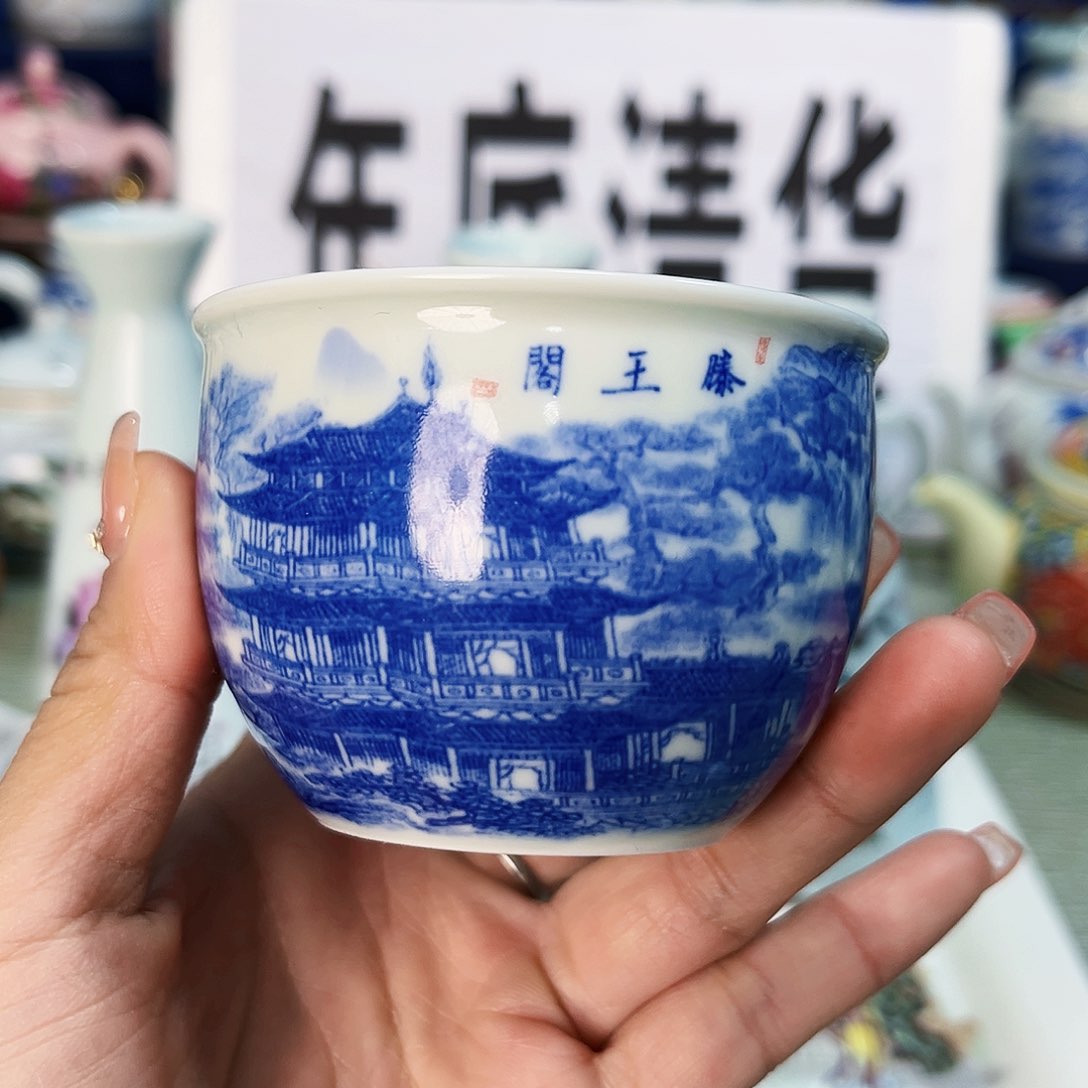 景德镇哈哈哈哈哈