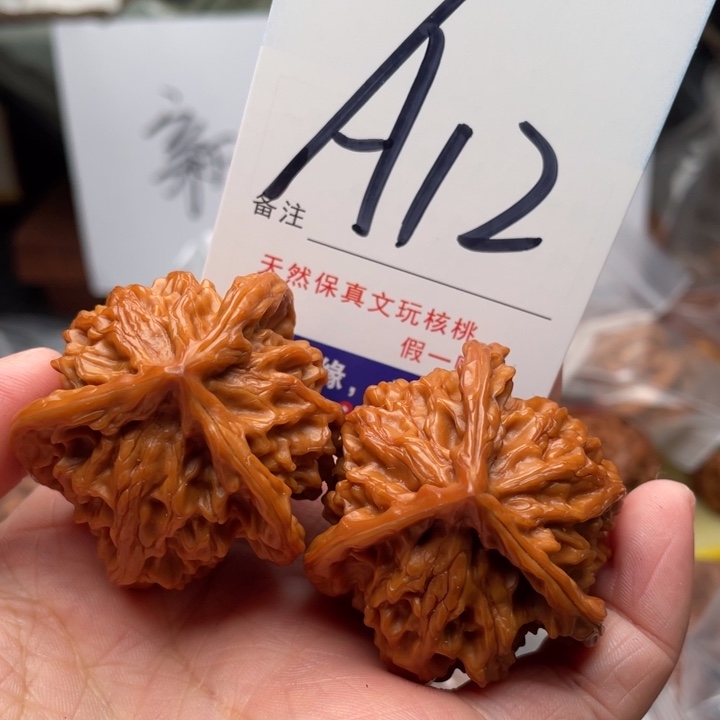 桃核把件文玩核桃三棱40