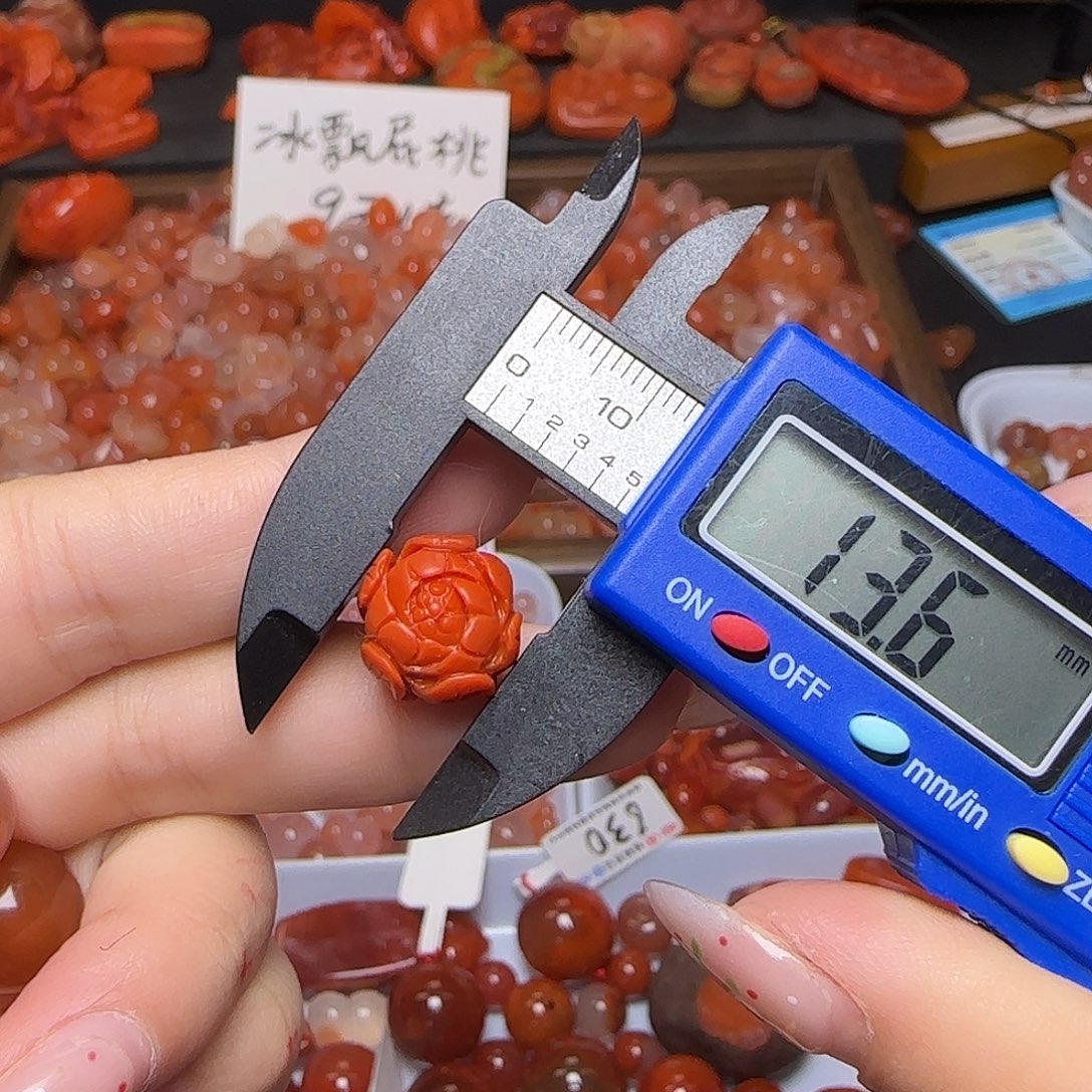 南红玛瑙未镶嵌颈饰