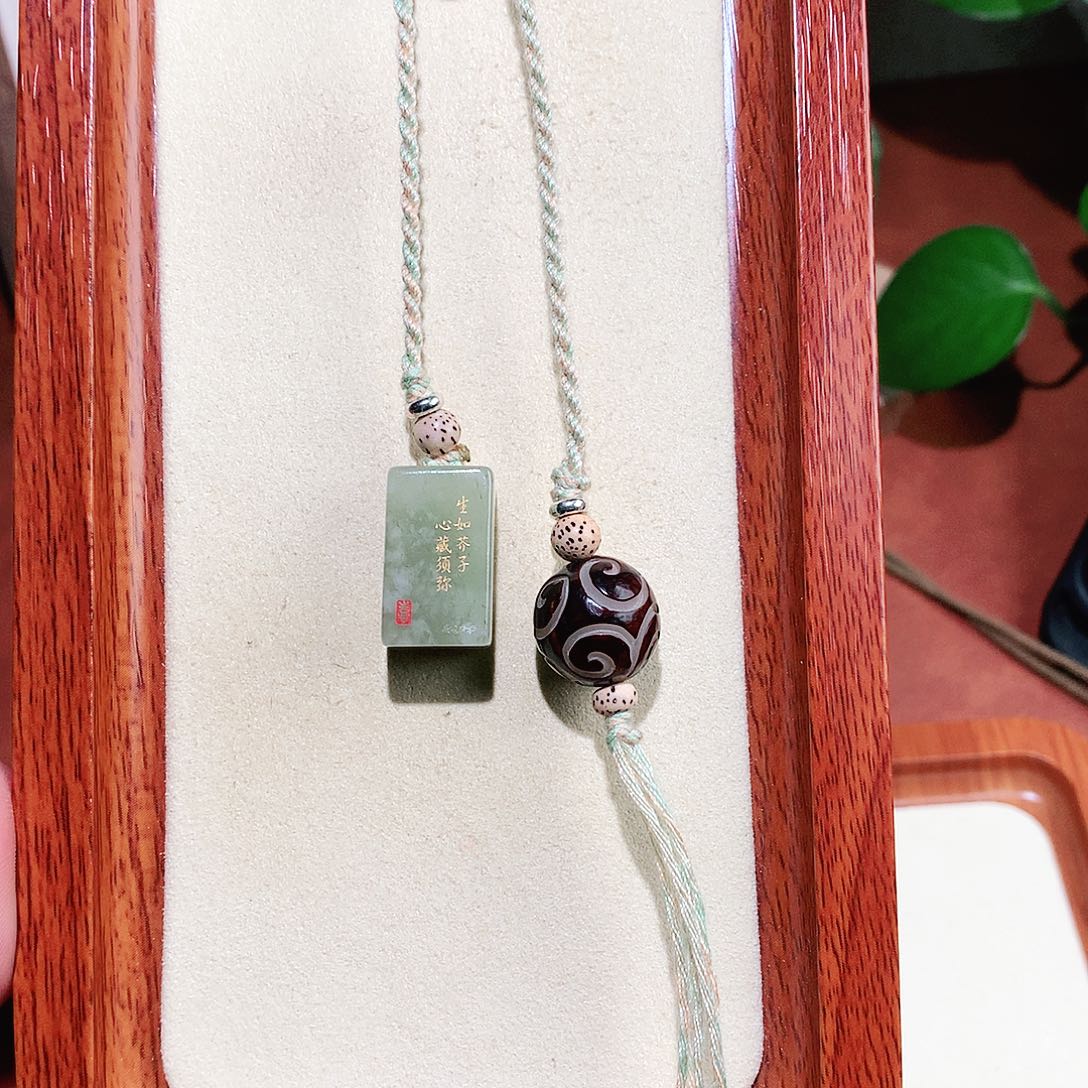 和田玉未镶嵌颈饰和田玉 036