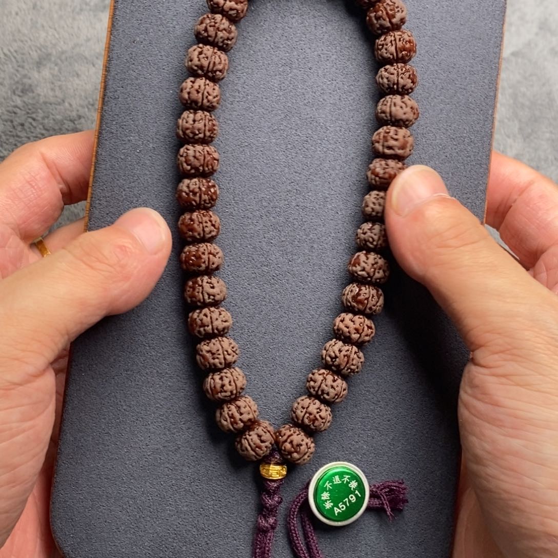 K***e金刚菩提吊坠老树