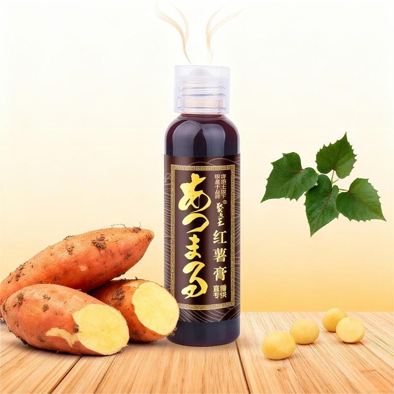 穿透王【年终大促】大麦红薯膏高浓度黑坑专用野钓聚鱼开口添