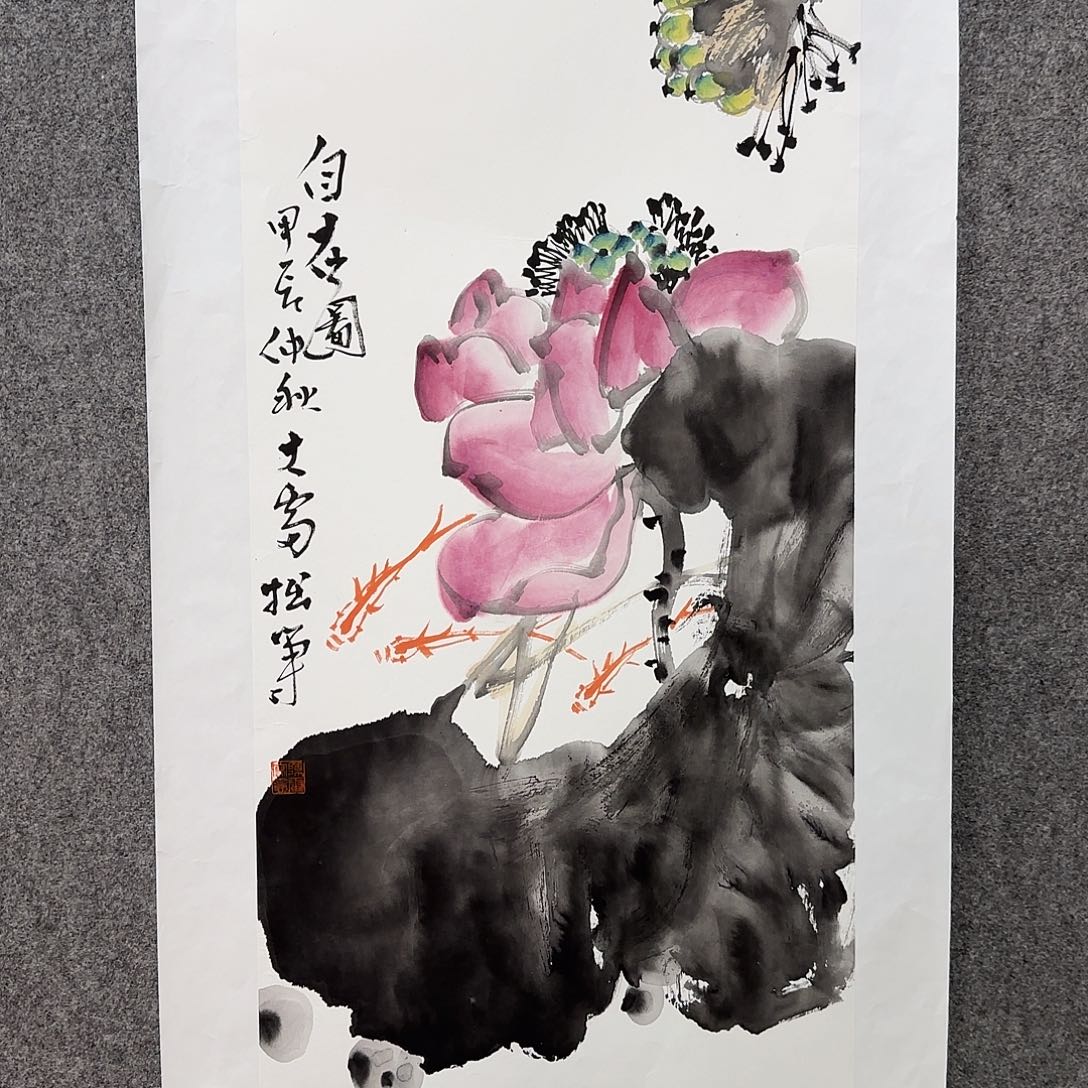 国画大雷老师手绘作品