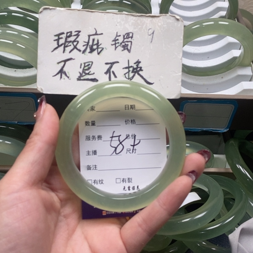 【闪购商品】蛇纹石玉手镯未镶嵌