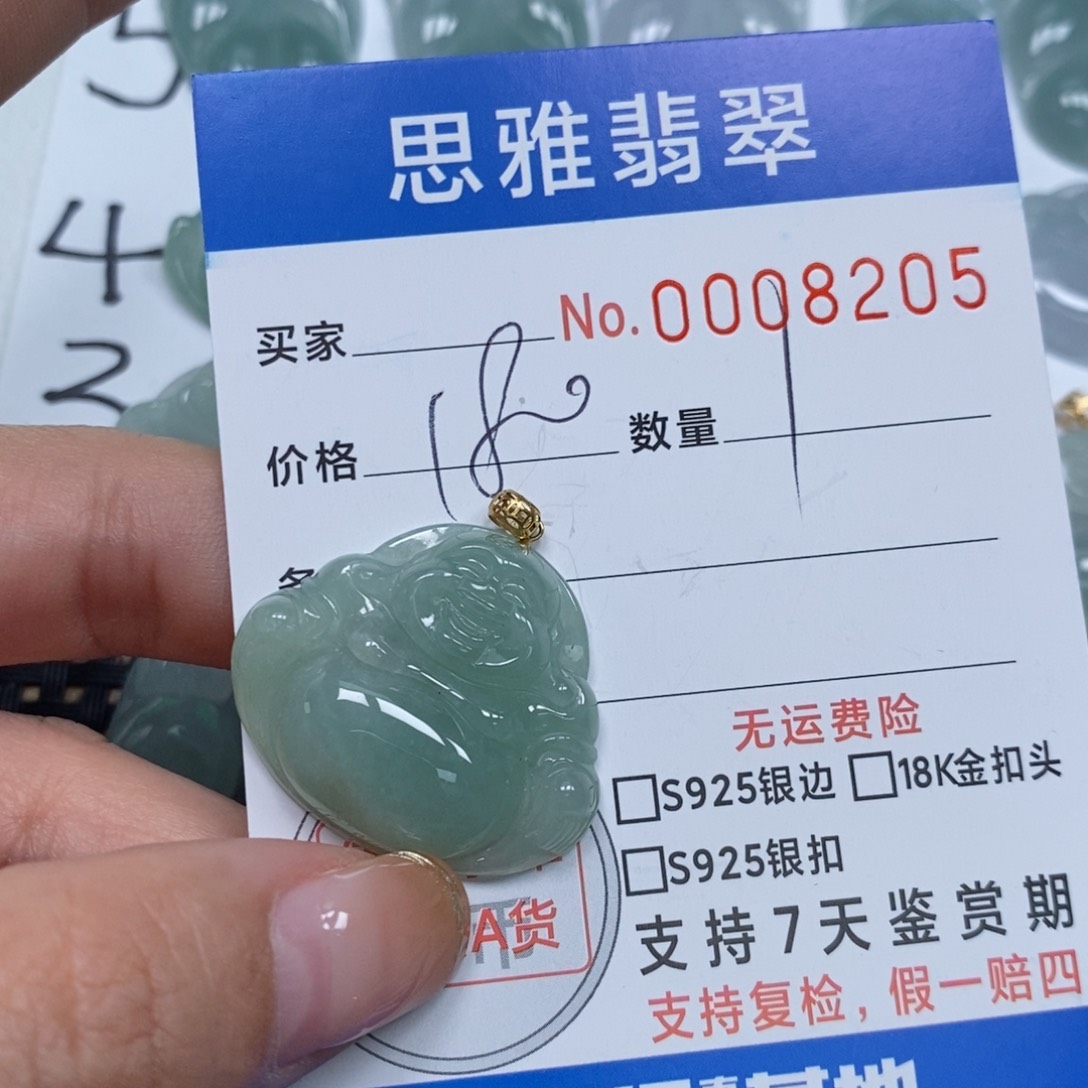 翡翠颈饰未镶嵌天然缅甸翡翠