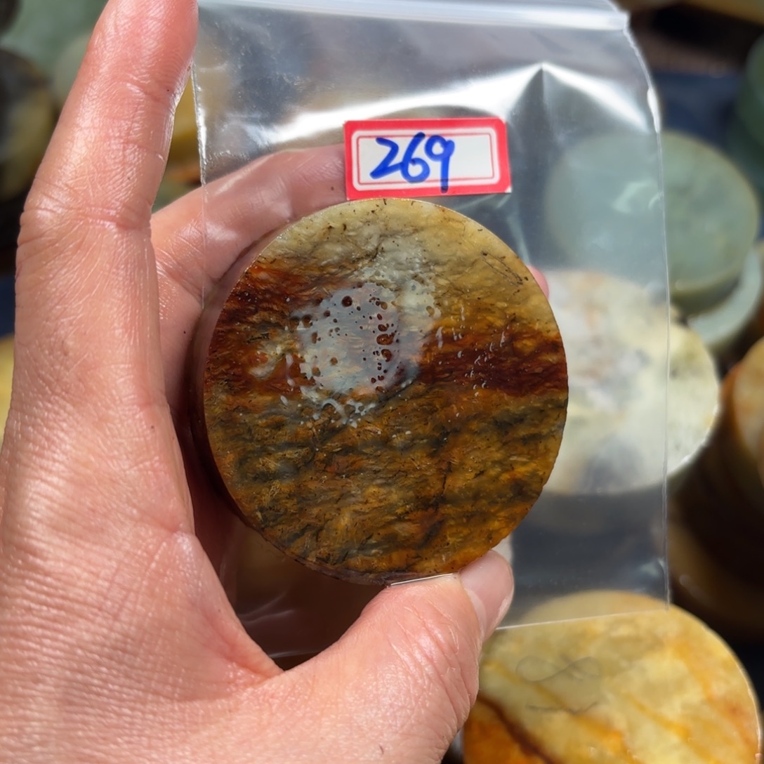 面***溜蛇纹石玉未镶嵌珠宝半成品