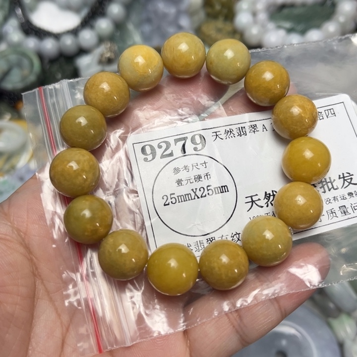 翡翠未镶嵌吊坠(不含链)9279