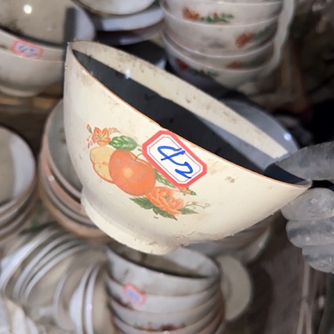 瓷片15厘米介意慎拍42