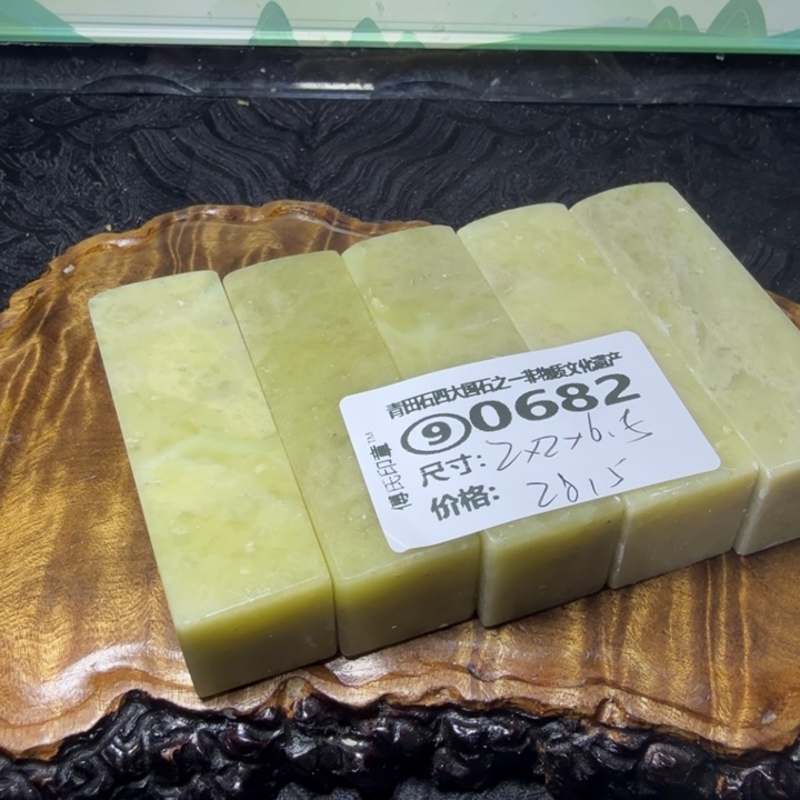 青田石2.15青田石雕厂家直销