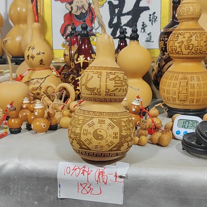 葫芦摆件葫芦摆件