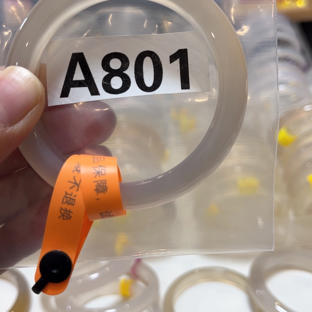 手镯玛瑙/玉髓未镶嵌珞***滚A801