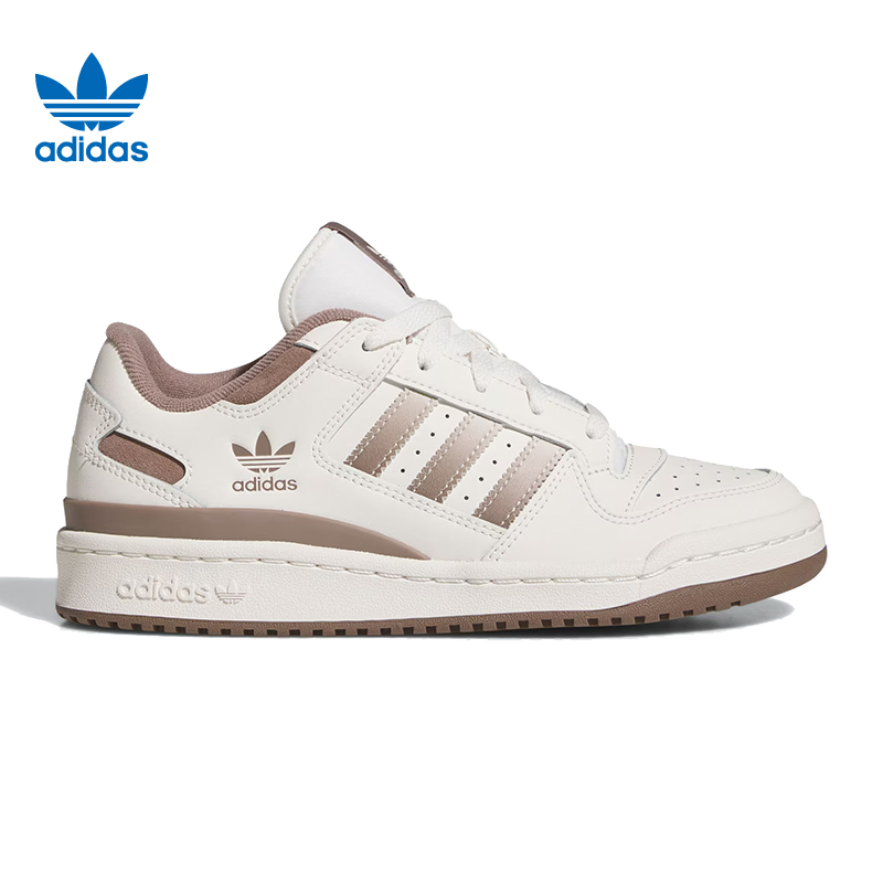 adidas阿迪达斯中性FORUM LOW CL WORI-BBALL运动休闲鞋JI3257