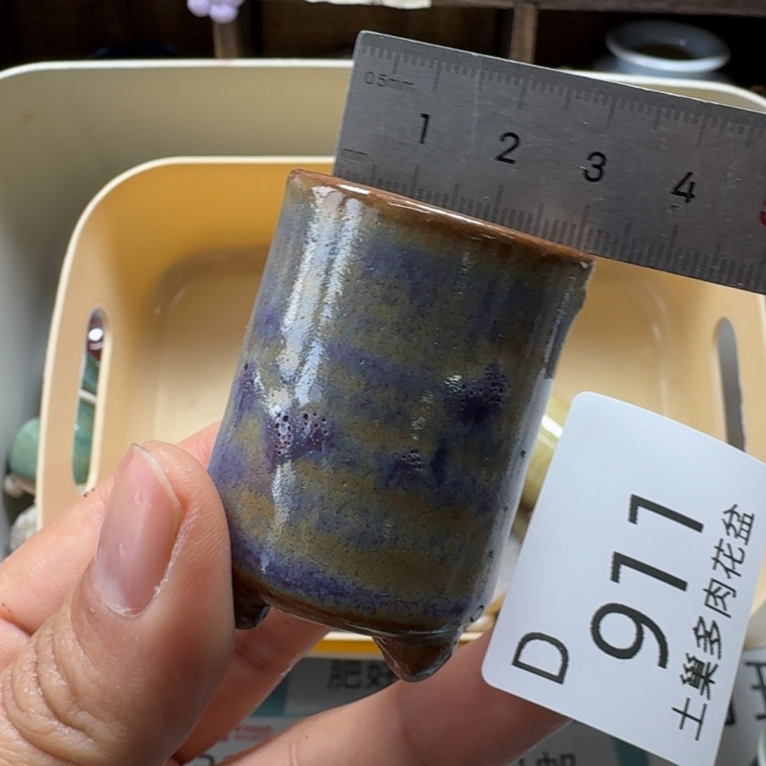 陶瓷艺术品设计与制作