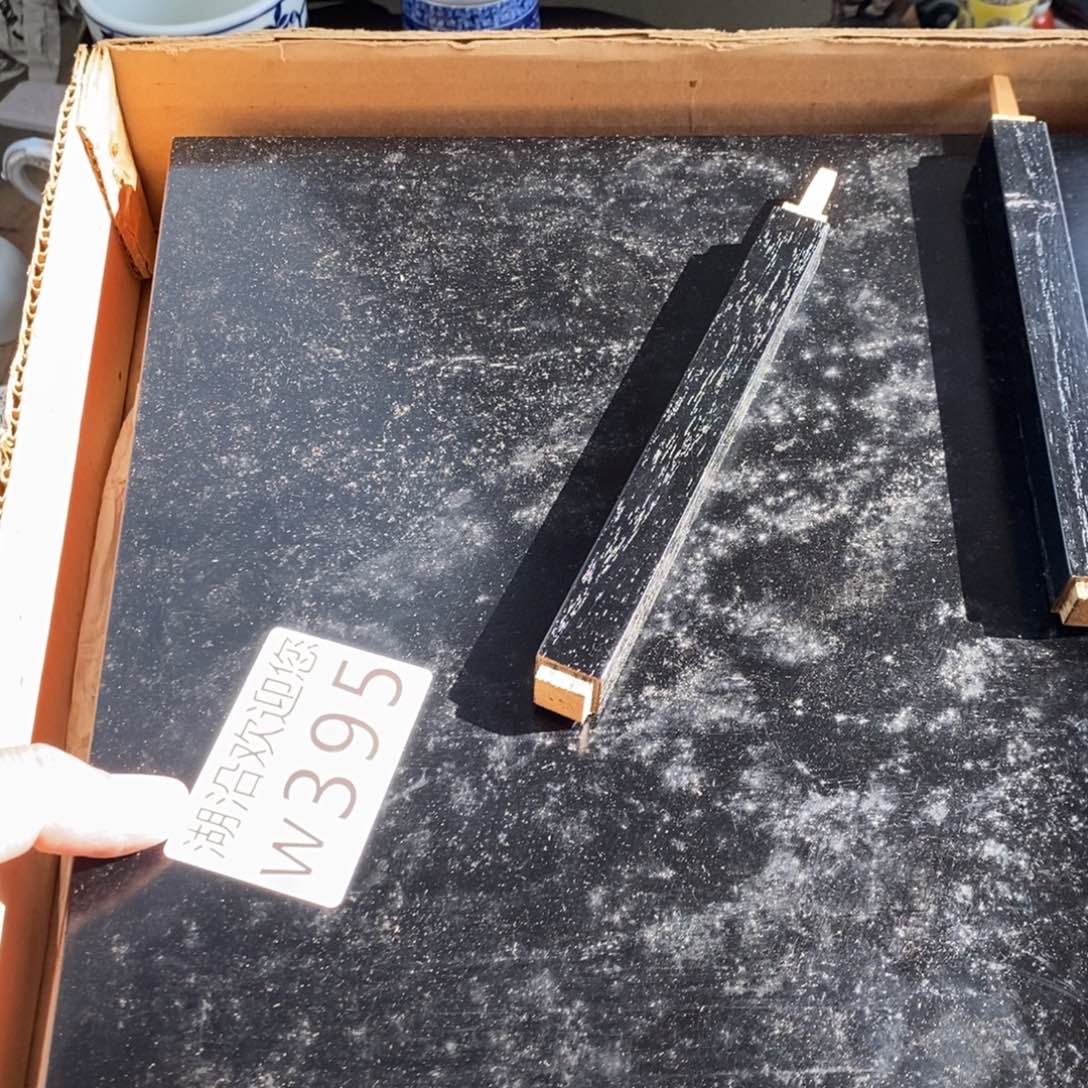 超***师瓷器口，瓷器瓷器的时候