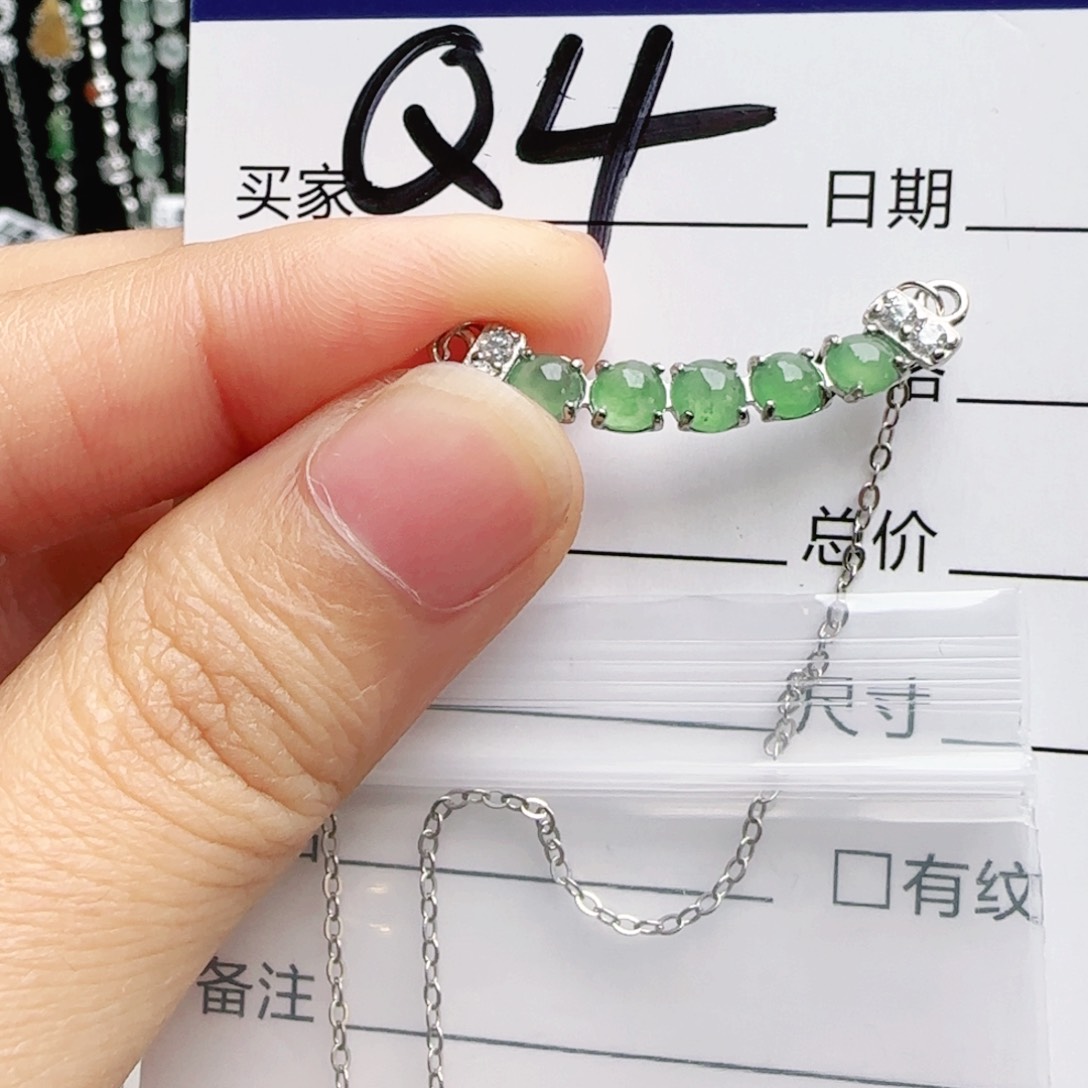 银S925镶嵌手链翡翠