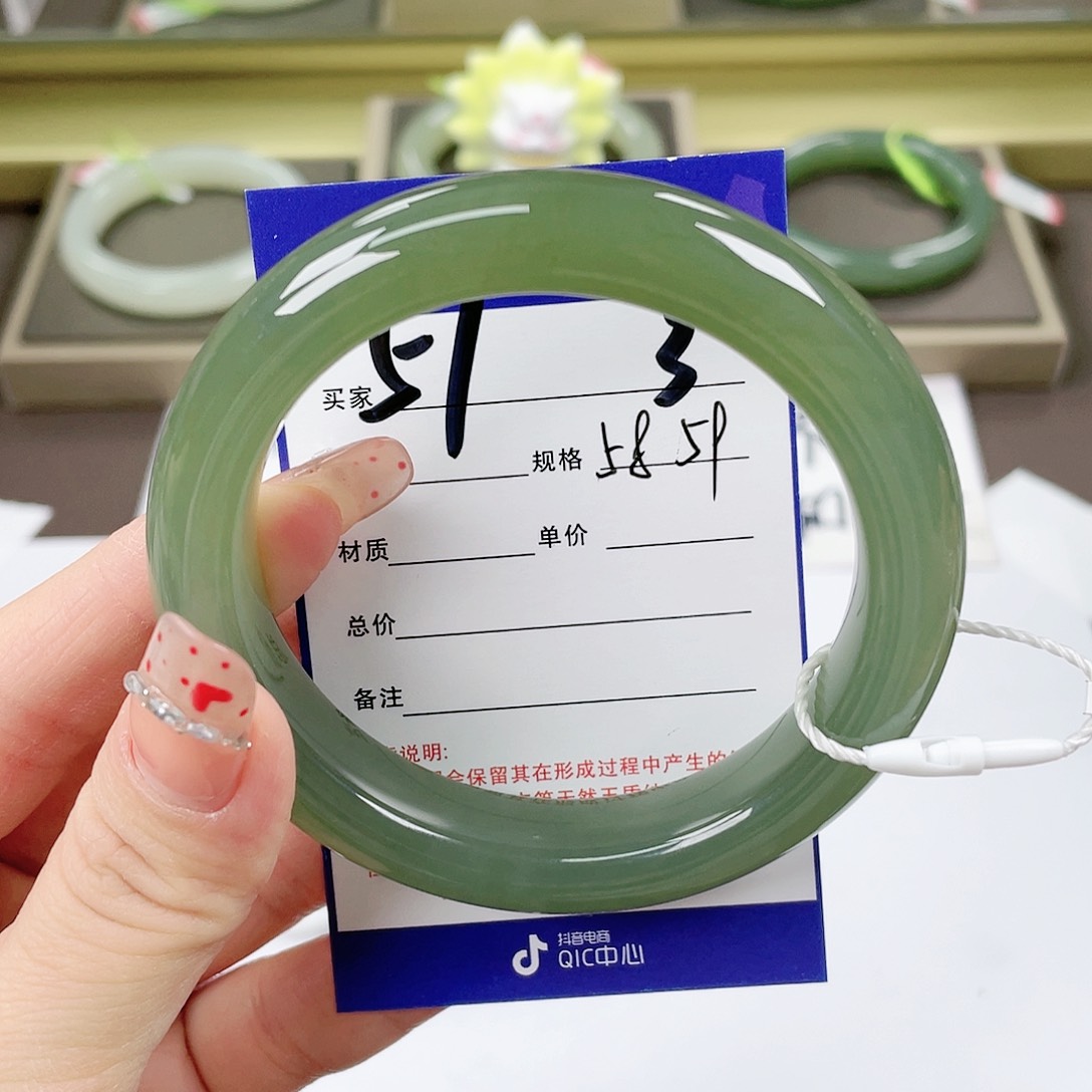 【闪购商品】和田玉手镯未镶嵌