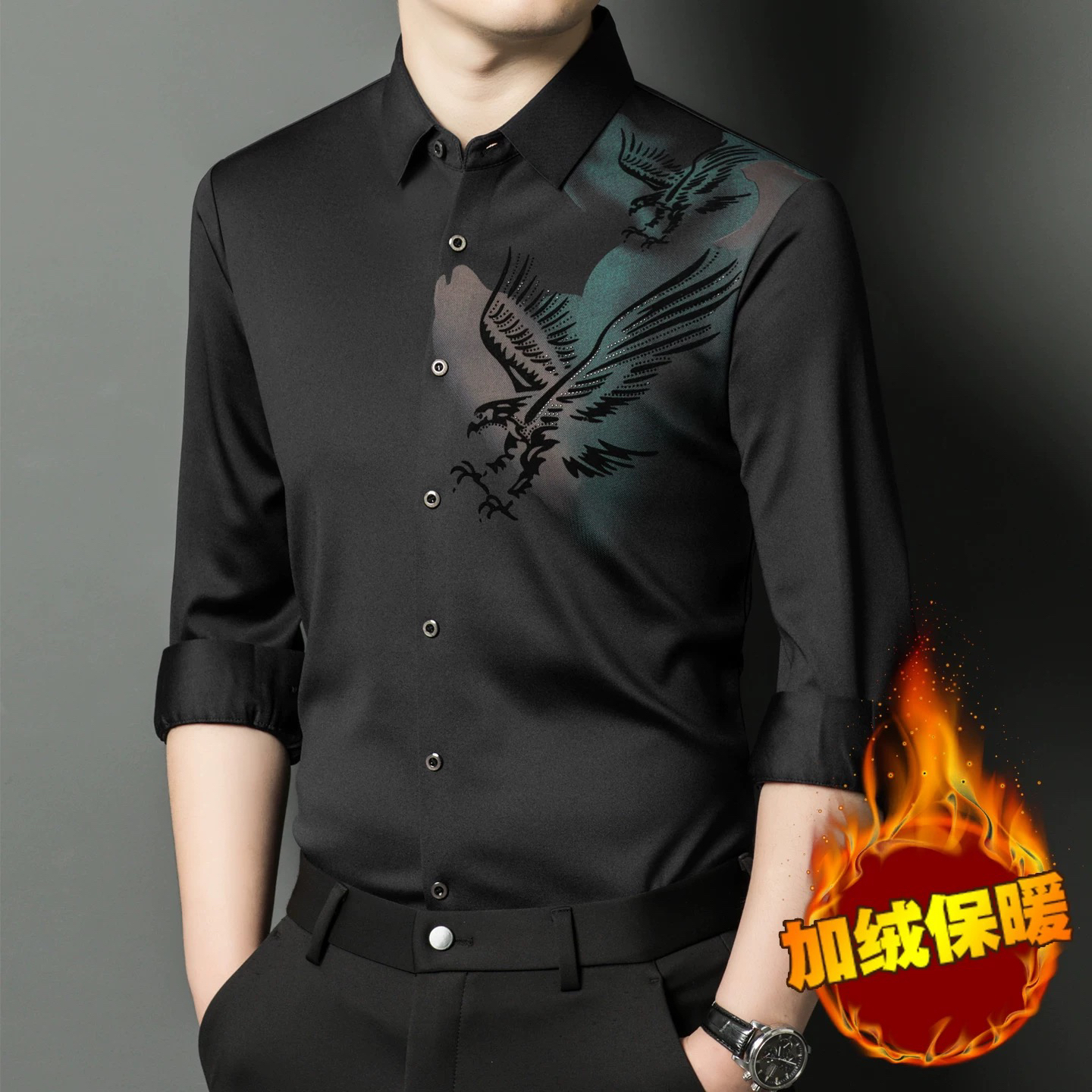 男士冬季加绒植绒保暖潮流商务修身弹力免烫休闲长袖衬衫衬衣