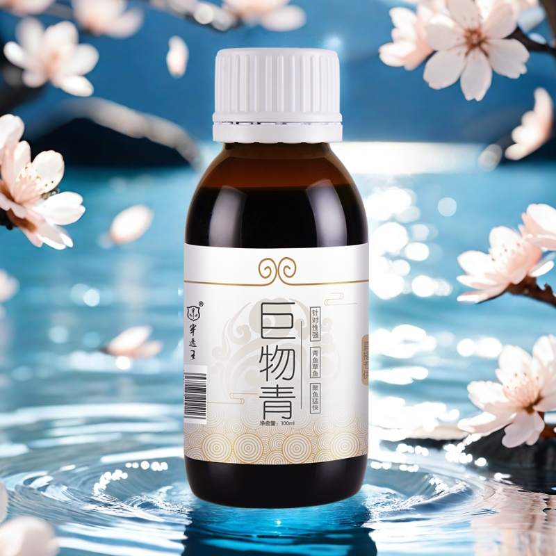 穿透王【双庆浮力】大圣巨物青池塘垂钓鱼饵