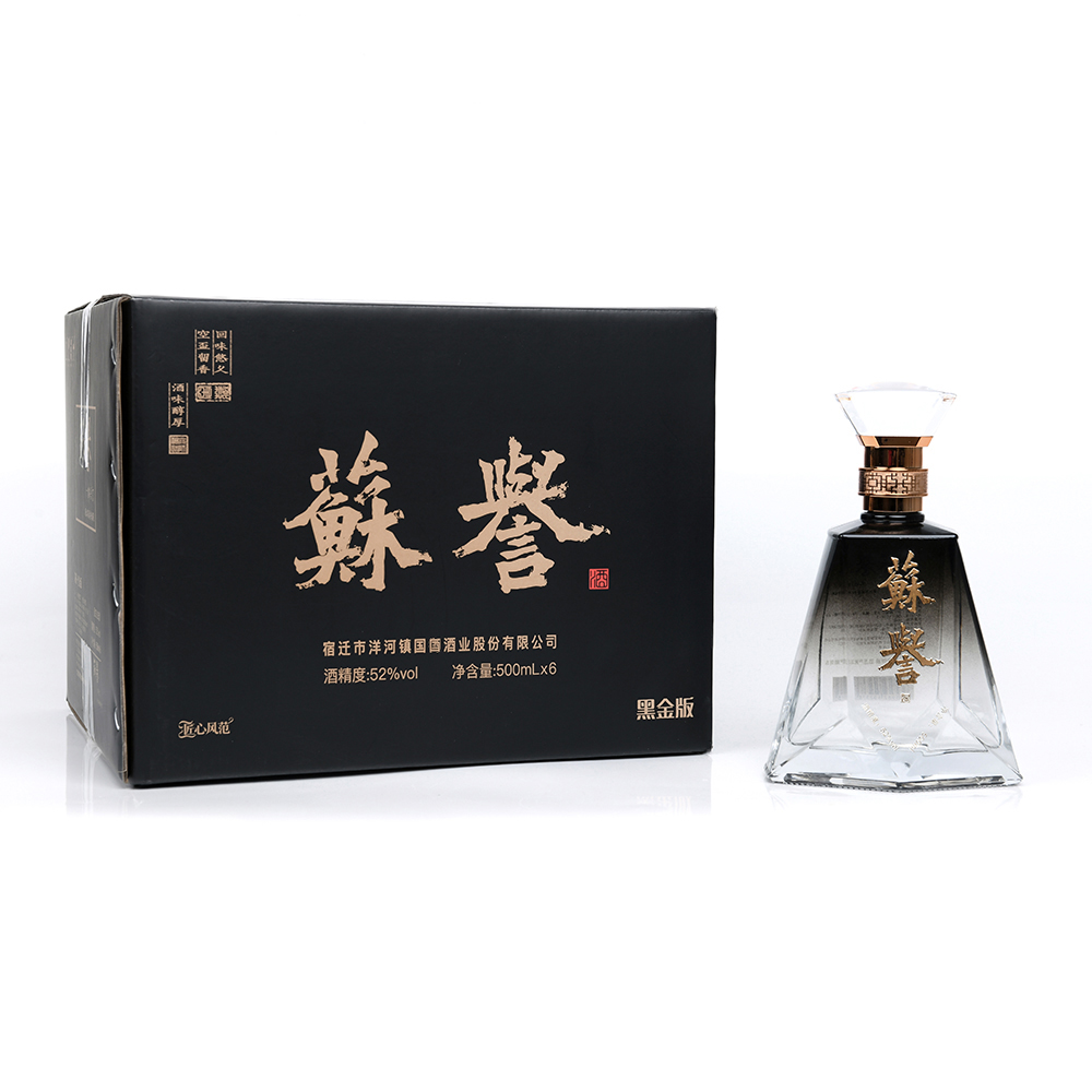 蘇譽·黑金版 浓香型白酒*6瓶 52度500ml