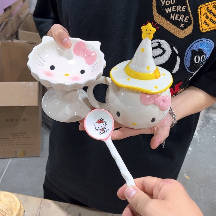 这么晚还不睡啊我的天