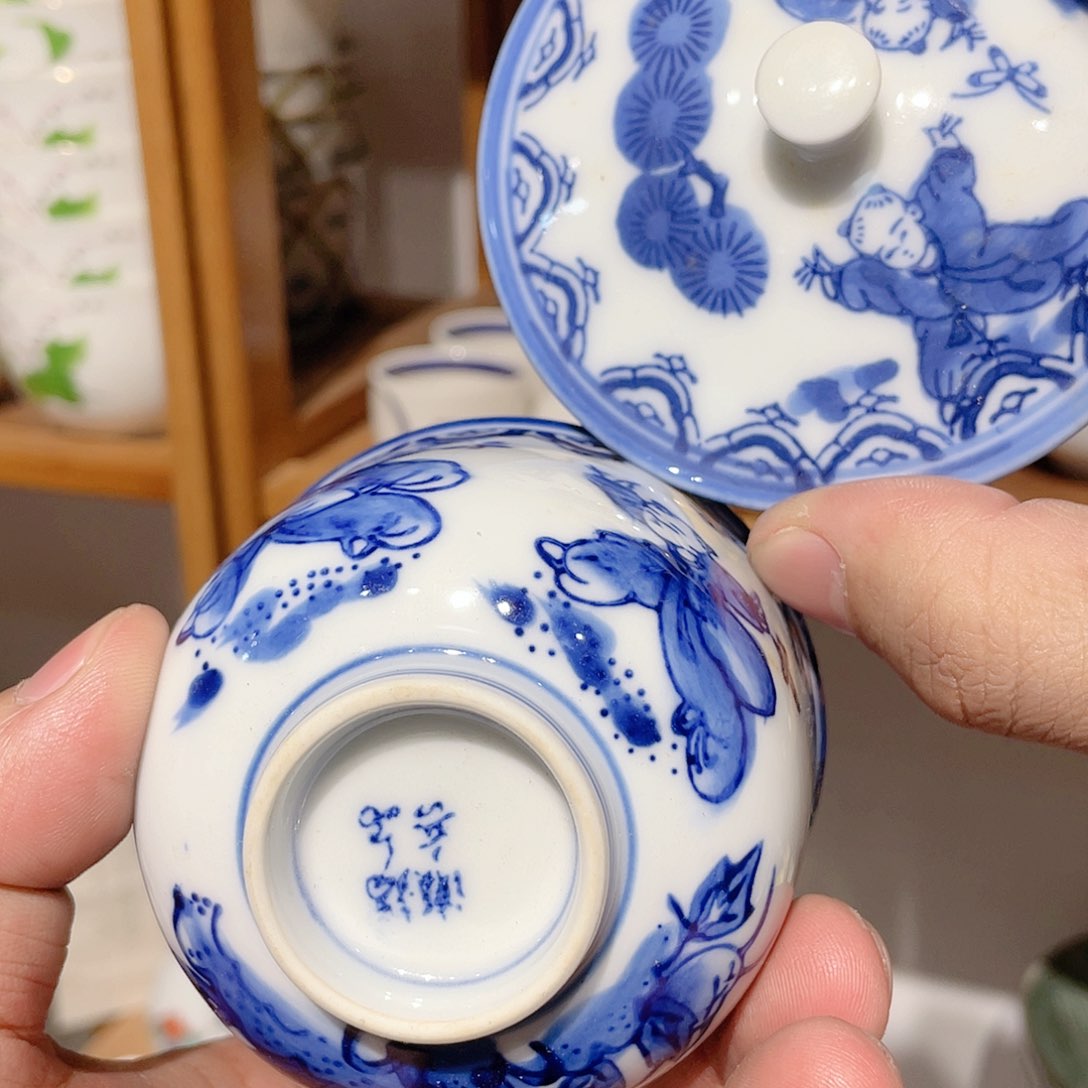 紫砂满二十块包邮系列228