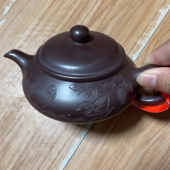 茶壶紫砂宜兴紫砂壶