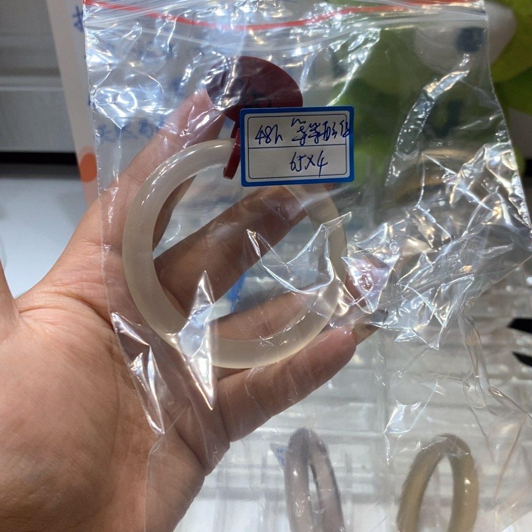 等***.玛瑙/玉髓手镯未镶嵌