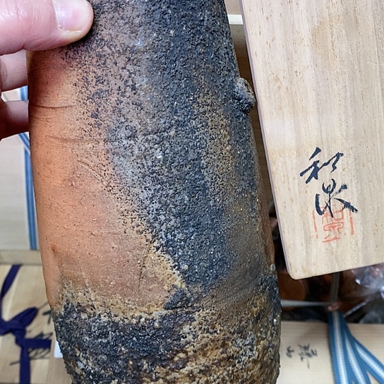 紫砂哈哈哈哈哈哈哈哈
