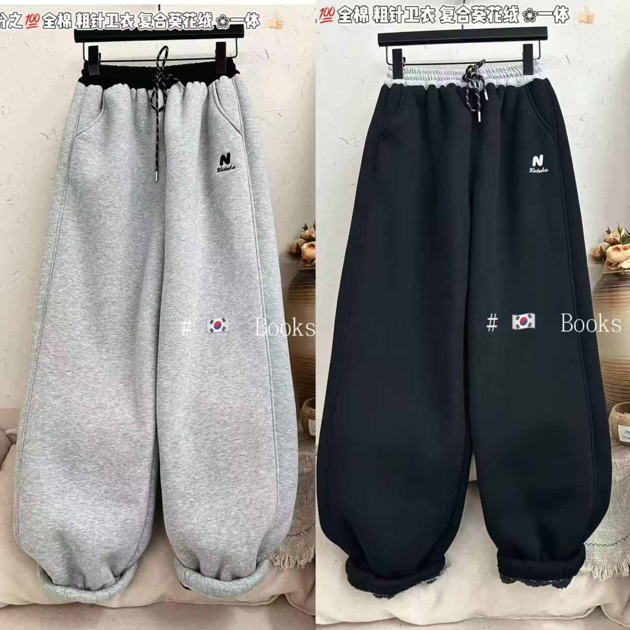 冬季保暖男女童加厚时尚百搭休闲裤