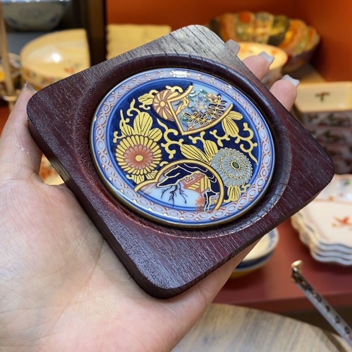 9 厘米，小杨甄选甄选