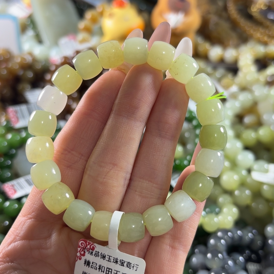 和田玉未镶嵌手链280