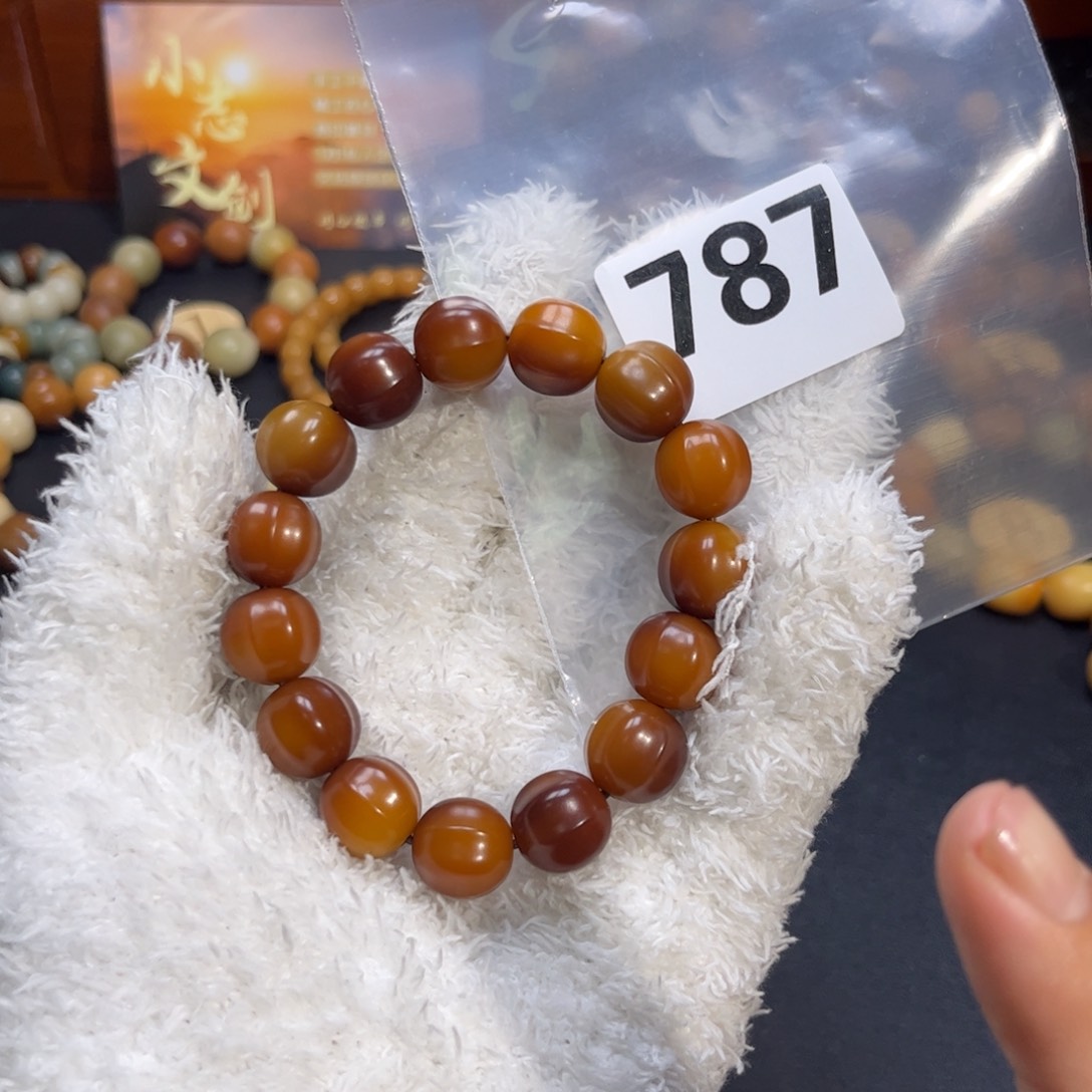 菩提根/象牙果吊坠787