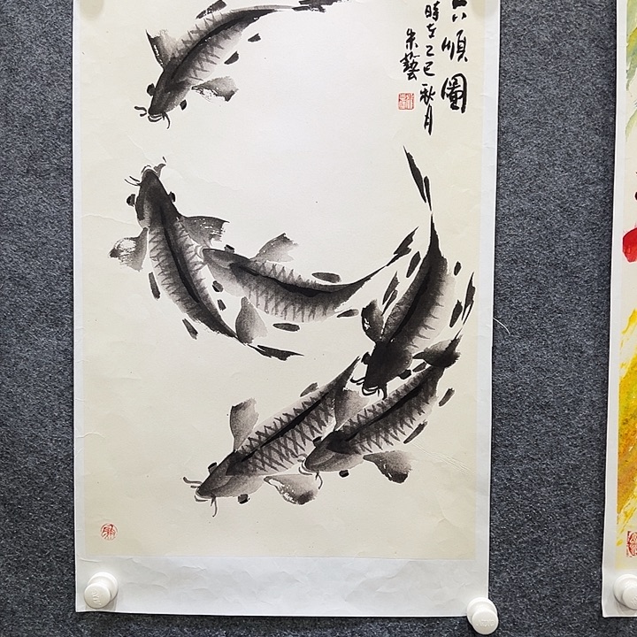 国画知鱼之乐纯手绘