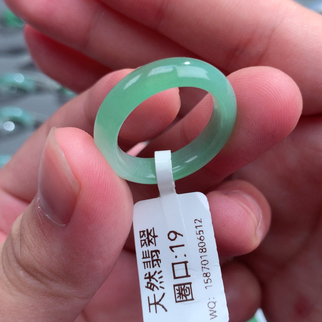 翡翠戒指未镶嵌天然