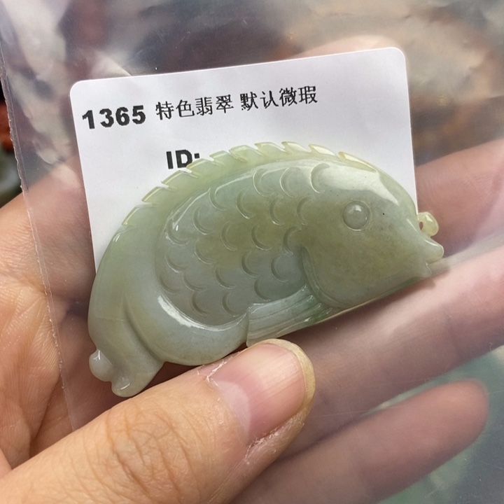 颈饰未镶嵌翡翠吊坠