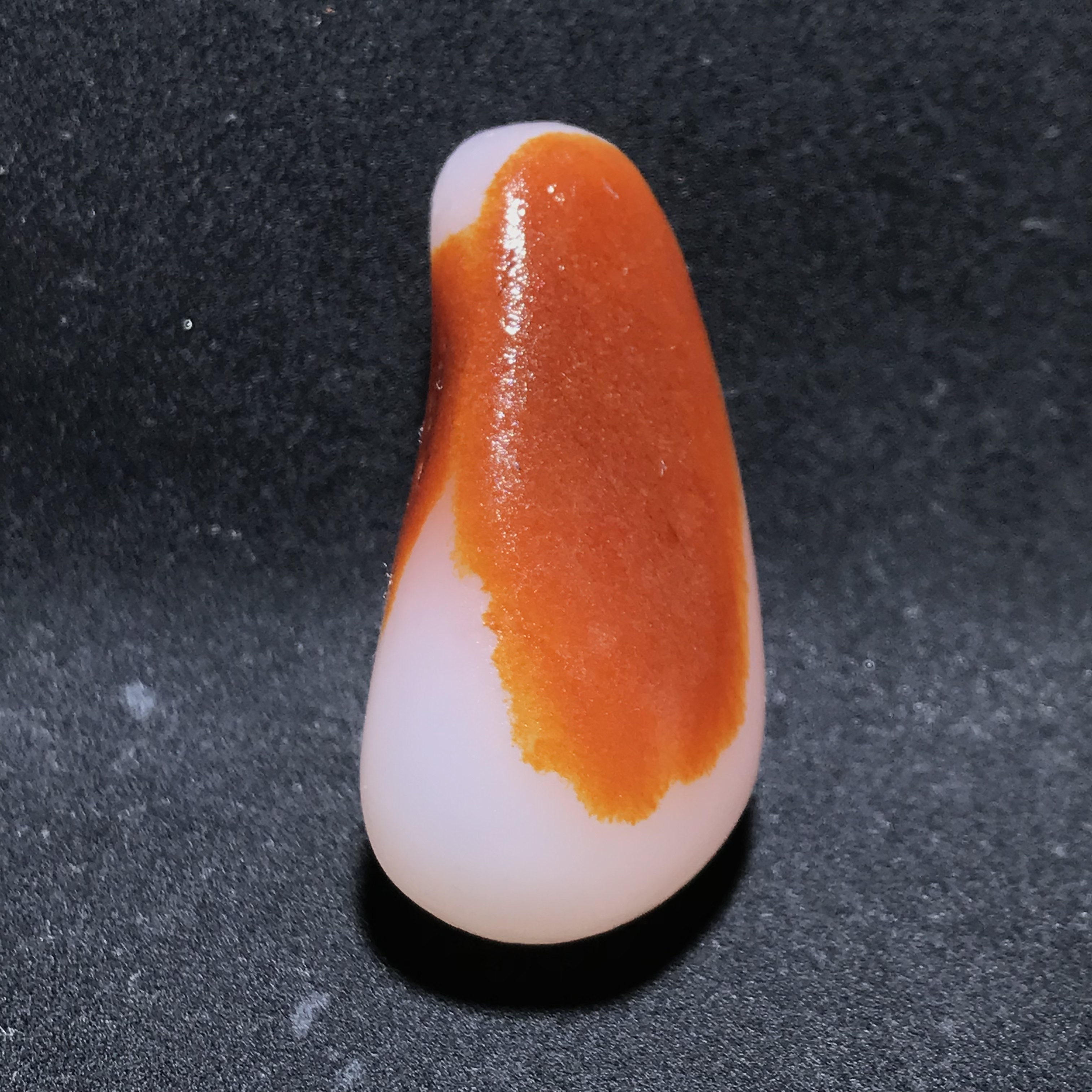 9.3克新疆和田玉原石