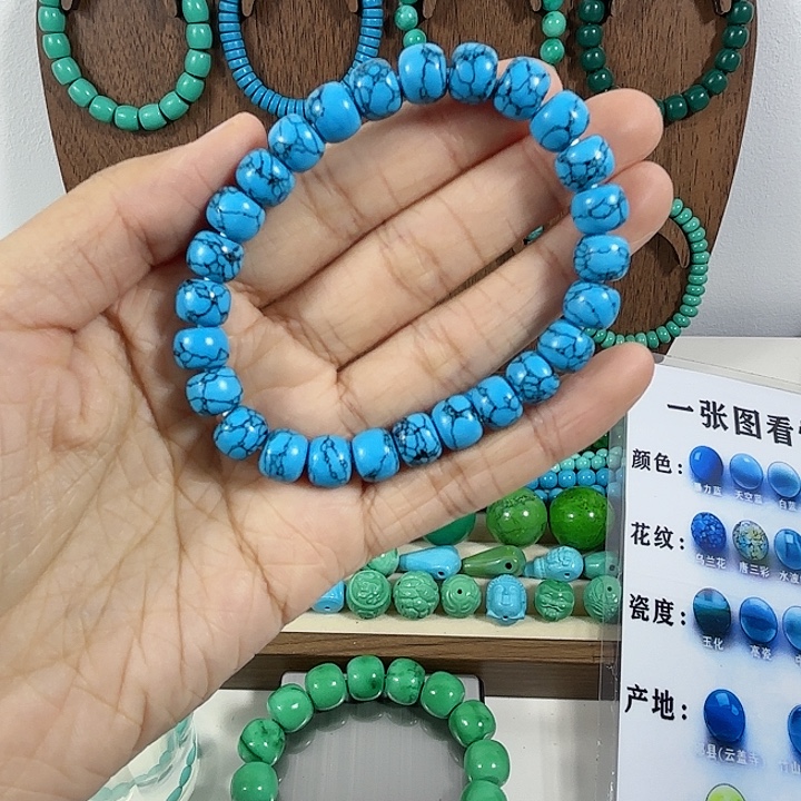 湖北十堰原生态特色散珠配饰 