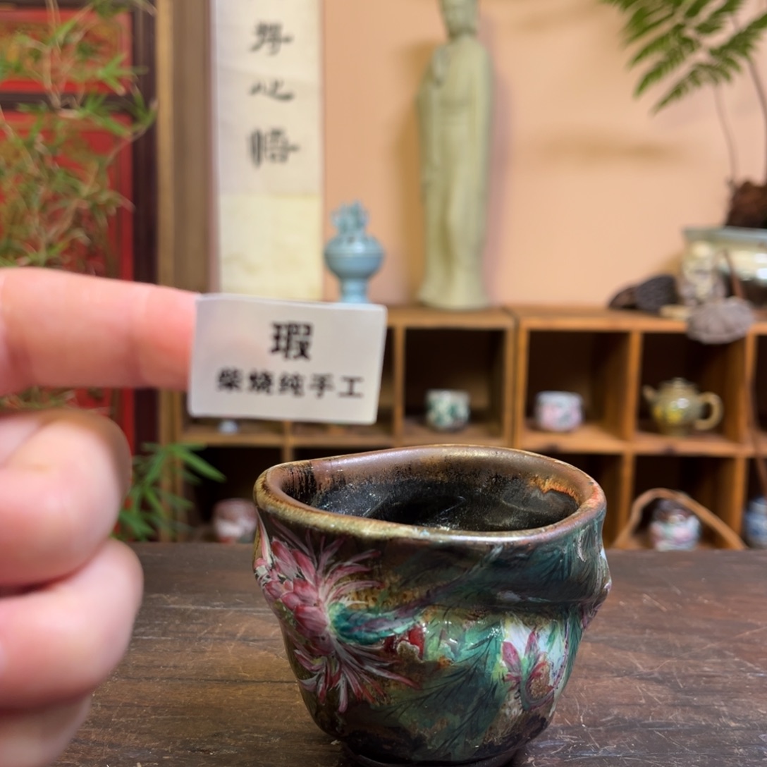 杯柴烧手绘陶瓷手绘