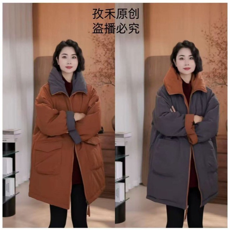 时尚加厚保暖双面双穿棉衣女款2025新款宽松显瘦连帽棉服外套