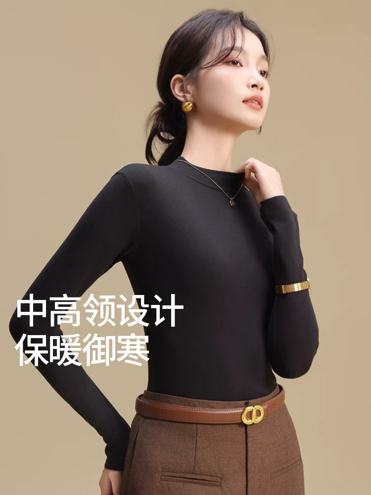 玻色因美肤衣超薄高圆领打底无痕女士秋衣秋裤抗静电保暖内衣