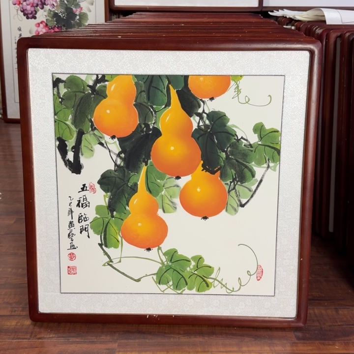 国画带框发货尺寸63*63厘米