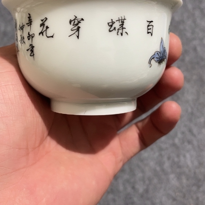 摆件111122212211211211111